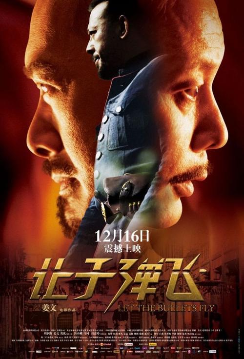 怎么买公司执照